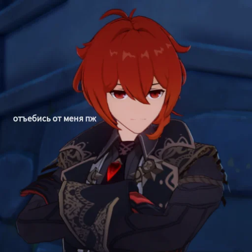 Стикер гей клуб