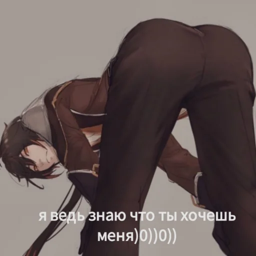 Стикер гей клуб