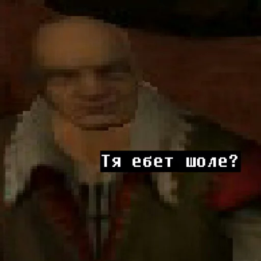 Стикер На случай важных переговоров