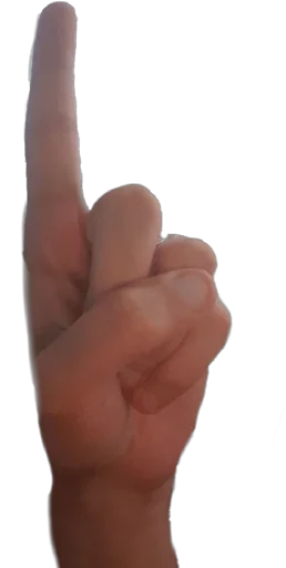 ☝️