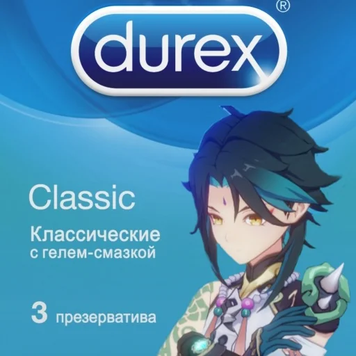 Стикер XyU