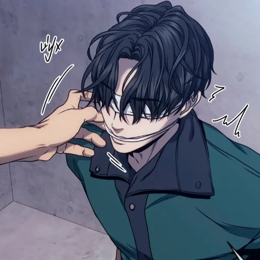 Стикер Мир Вещей