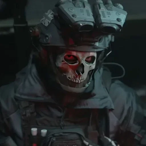 Стикер Ghost Call of duty