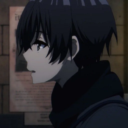 Стикер The Eminence in Shadow