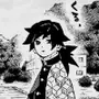 Эмодзи Giyuu Tomioka