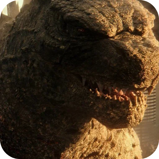 Стикер Godzilla