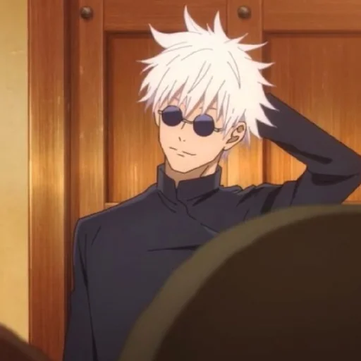 Стикер Satoru Gojo | Jujutsu Kaisen