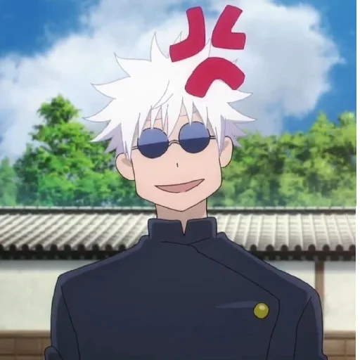 Стикер Satoru Gojo | Jujutsu Kaisen