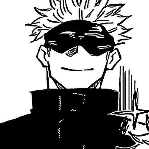 Стикер Gojo Satoru Jujutsu Kaisen