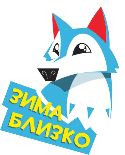 Стикер Lays Movie