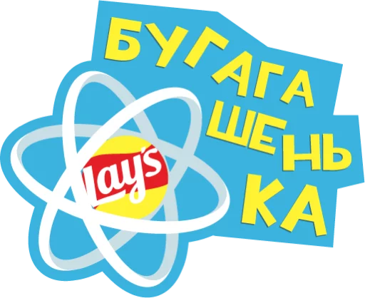 Стикер Lays Movie