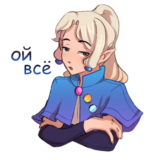Стикер Голос Времени