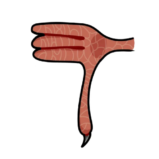 Стикер Голупь Саня