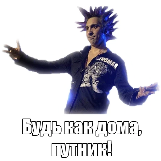 Стикер TopGorshok