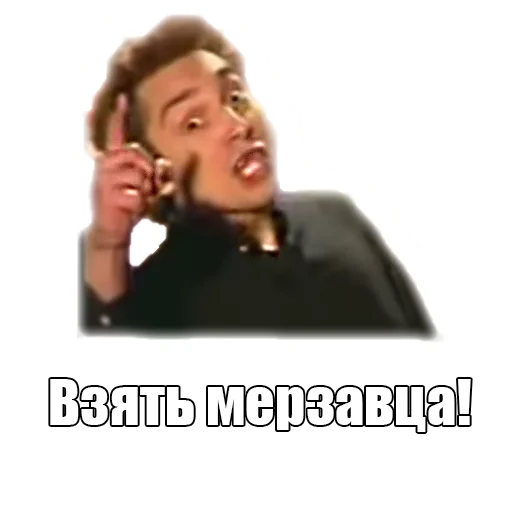 Стикер TopGorshok