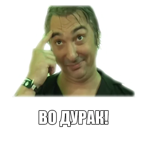 Стикер TopGorshok