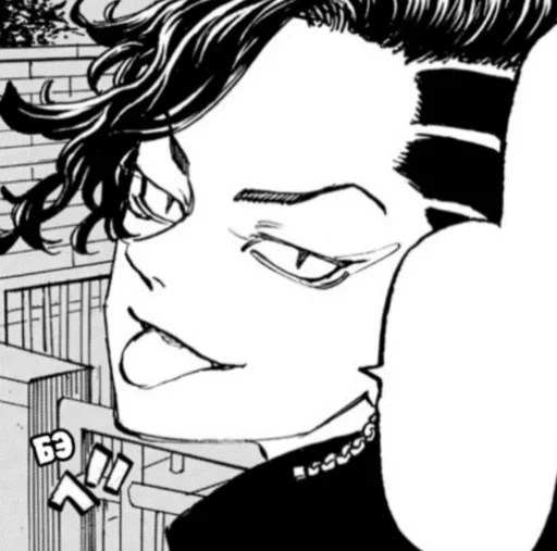 Стикер Tokyo Revengers