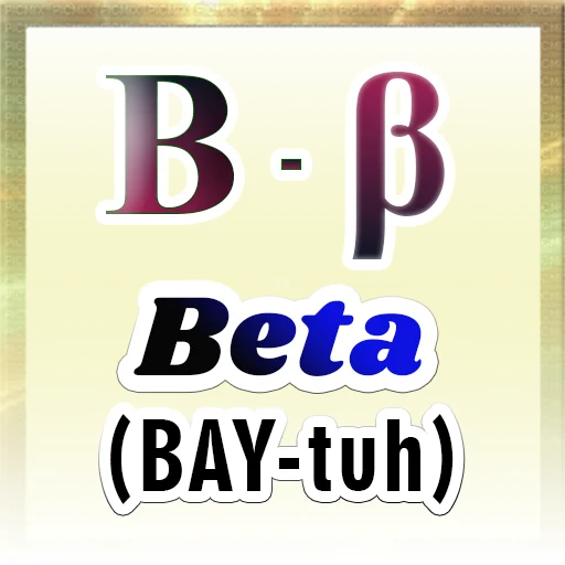 Стикер Greek Alphabet