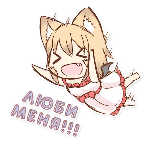 Стикер Green Tea Neko