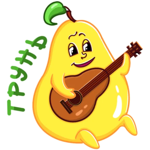 Стикер Грушовица by Шевченко Светлана