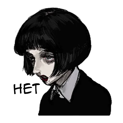 Стикер Грустная девочка