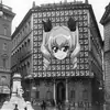 Стикер Girls und Panzer