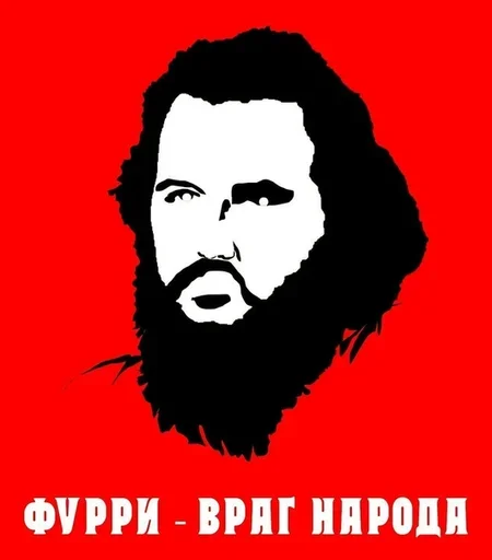 Стикер Бэбэй