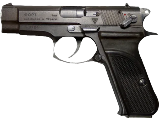 Стикер Guns of zone