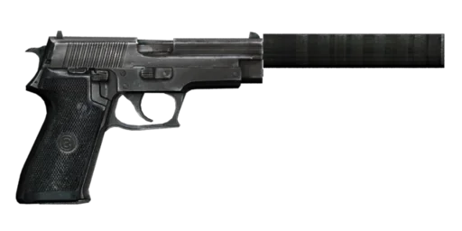 Стикер Guns of zone