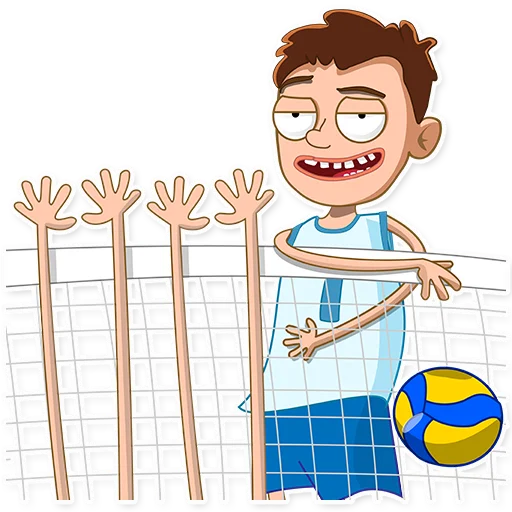 Стикер George Volleyball