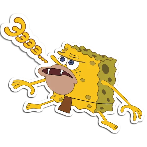 Стикер Губка