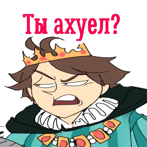 Стикер hqkiltau