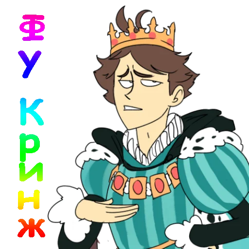 Стикер hqkiltau