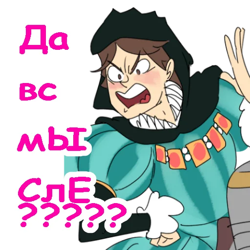 Стикер hqkiltau