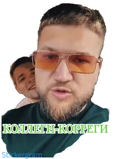 Стикер Хабибуллины