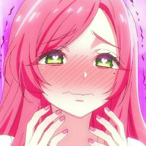 😖