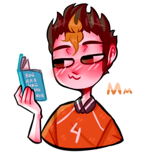 Стикер Haikyuu (RoritoZokaru)