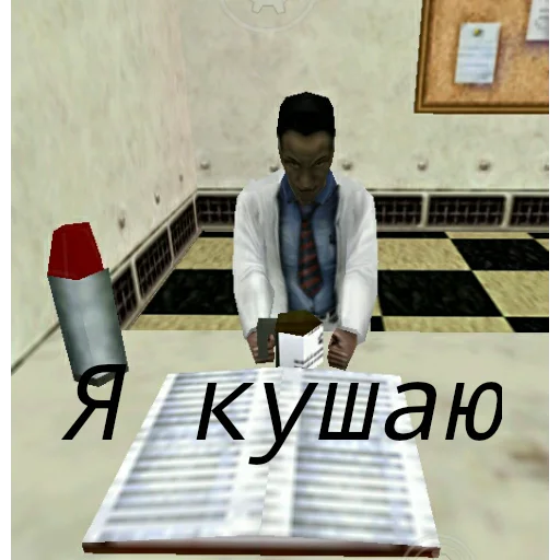Стикер Half life