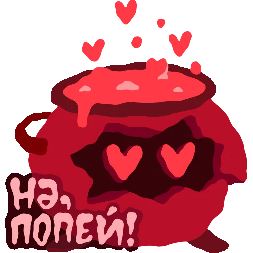 Стикер Hallow99n