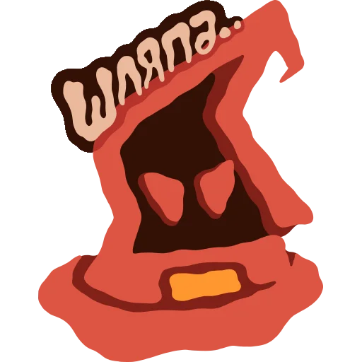 Стикер Hallow99n