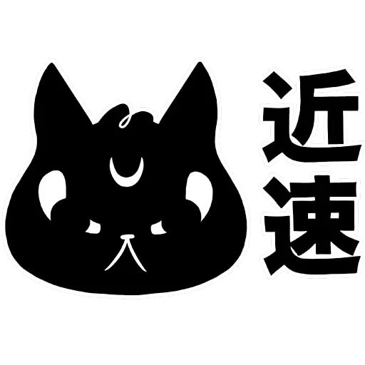 Стикер Halloween pack