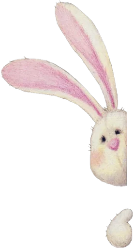 Стикер Happy Easter