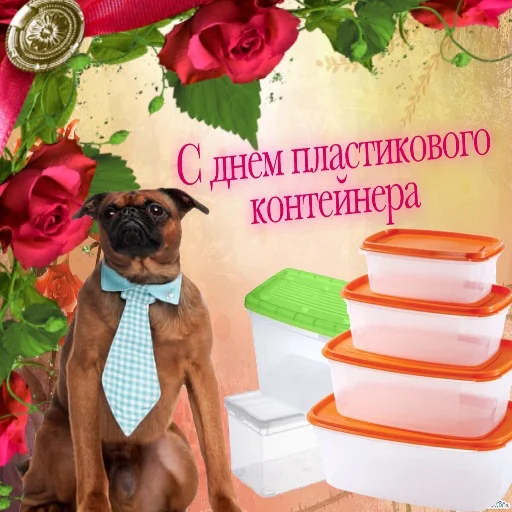 Стикер С днем цемента