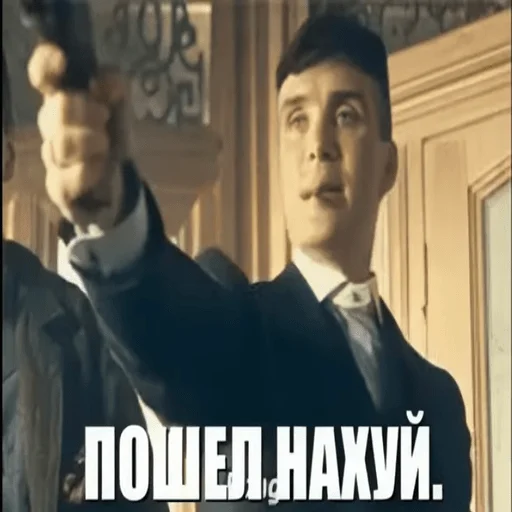 Стикер чел харош