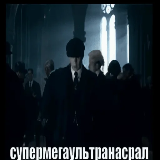 Стикер чел харош