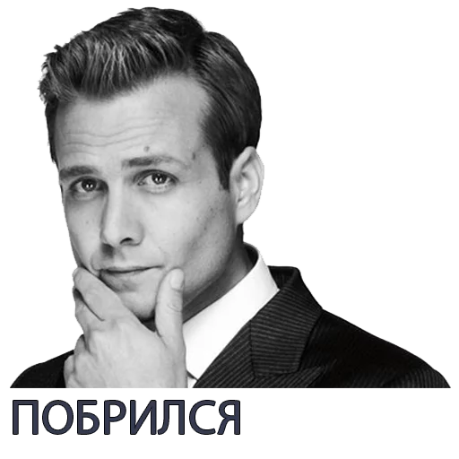 Стикер Harvey Specter Russian Speaker ™