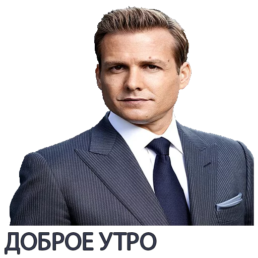 Стикер Harvey Specter Russian Speaker ™