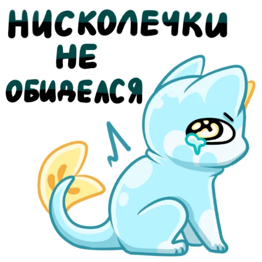 Стикер Hatsons hideout