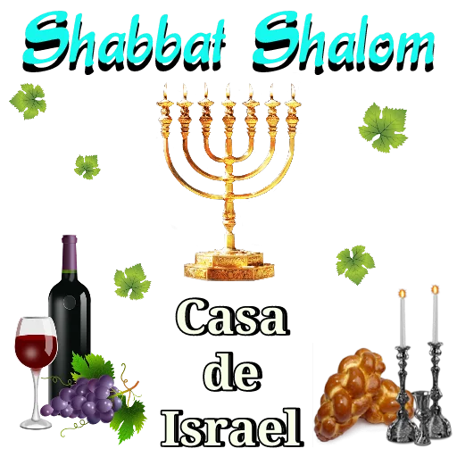 Стикер Raíces✨Hebreas