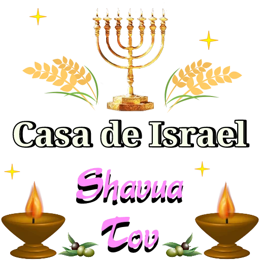 Стикер Raíces✨Hebreas